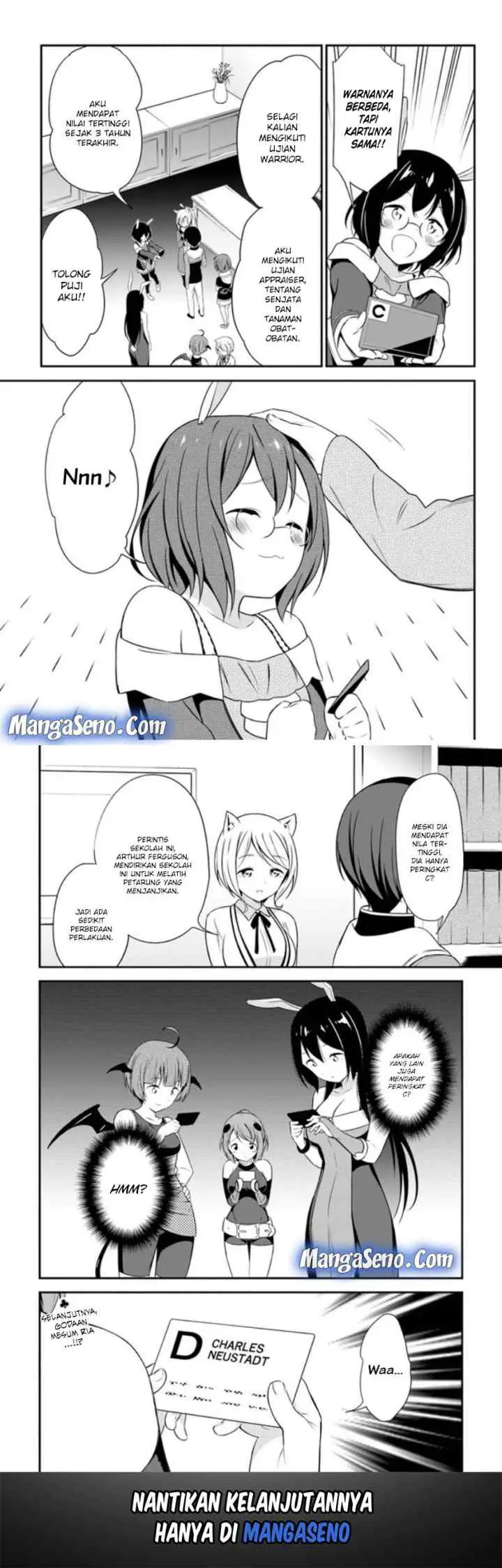 Butsuri-san de Musou Shitetara Motemote ni Narimashita chapter 14 halaman 16