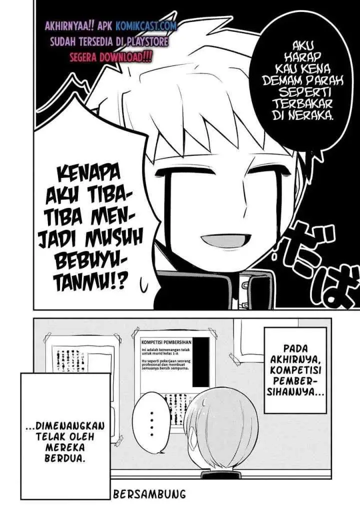 Osananajimi no Mama ja Iya? chapter 7 halaman 12