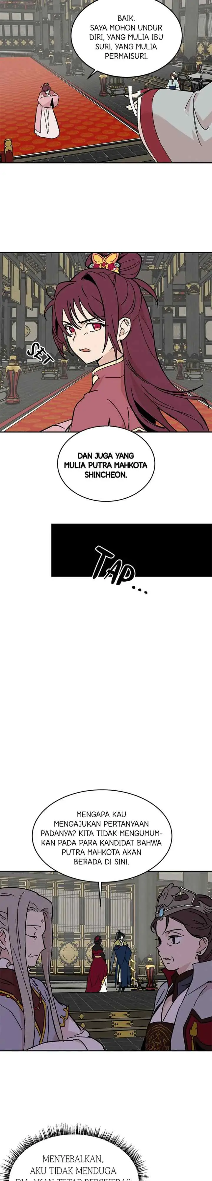 Hugung Scandal chapter 13 halaman 14