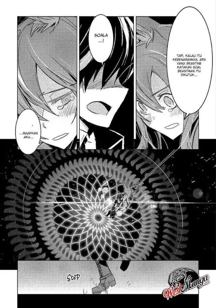 Kuro no Souzou Shoukanshi chapter 25 halaman 7