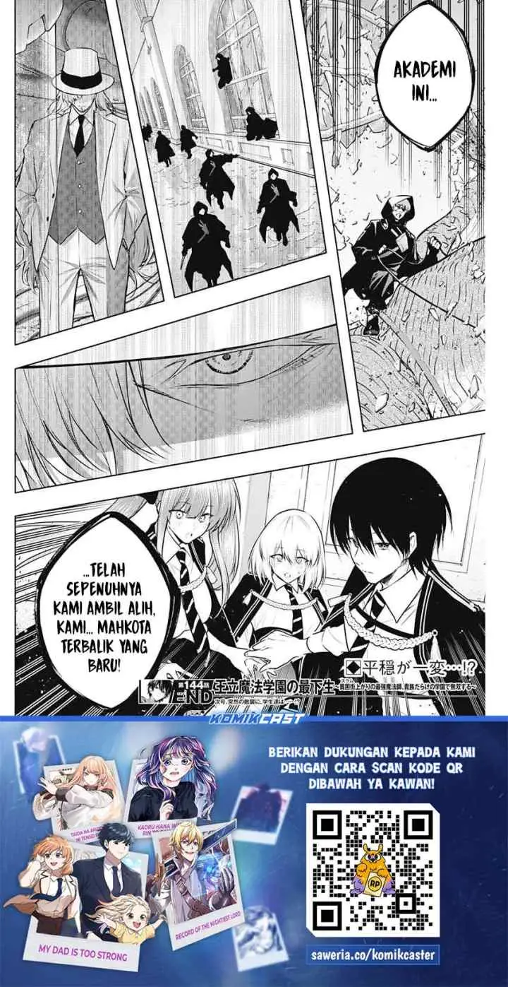 Ouritsu Mahou Gakuen no Saika Sei: Slum Agari no Saikyou Mahoushi, Kizoku darake no Gakuen de Musou suru chapter 144 halaman 18