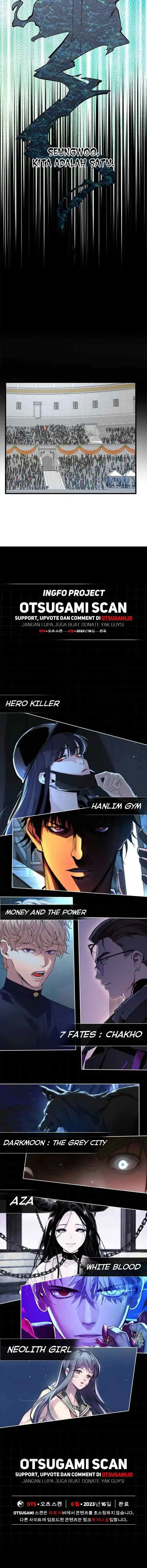 Gwei chapter 56 halaman 11