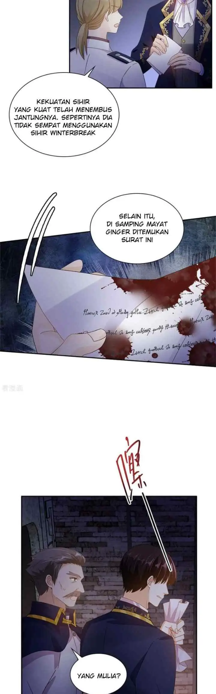 The Evil Lady Will Change chapter 123 halaman 19