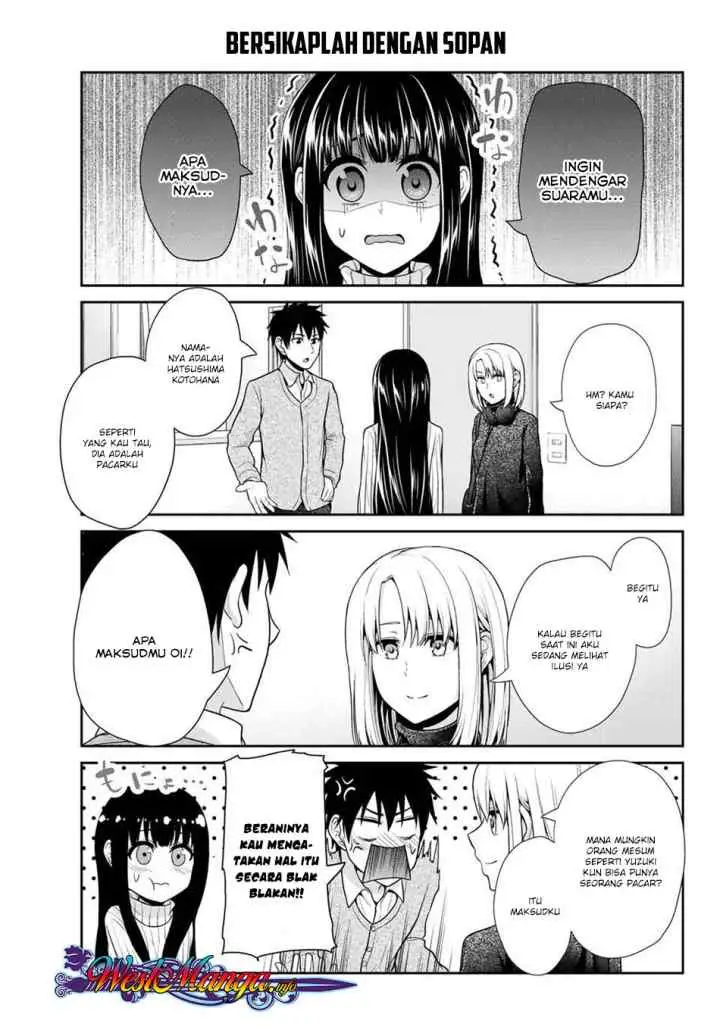 Fechippuru Bokura no Junsuina Koi chapter 19 halaman 4