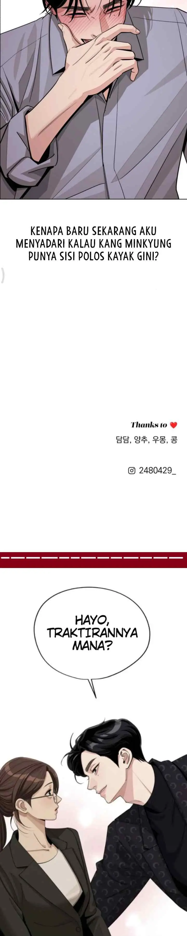Lee Seop's Love chapter 78 halaman 20