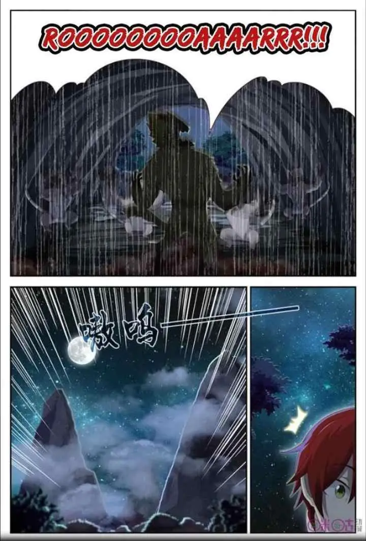 Martial God's Space chapter 20 halaman 8