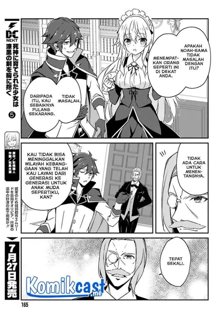 The Incompetent Prince Who Has Been Banished Wants To Hide His Abilities chapter 3 halaman 12