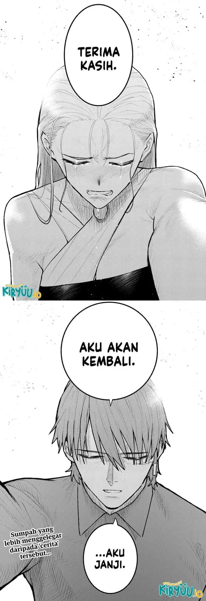 Chiyoku no Karyuudo chapter 27 halaman 10
