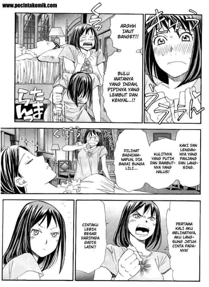 Hachi Ichi chapter 58 halaman 14