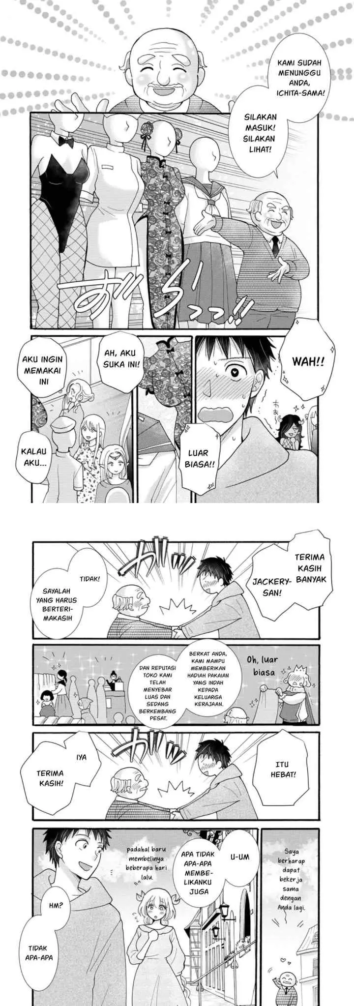 Ataerareta Skill wo Tsukatte Kasei de Isekai Bijotachi to Ichaicha shitai chapter 29.1 halaman 4