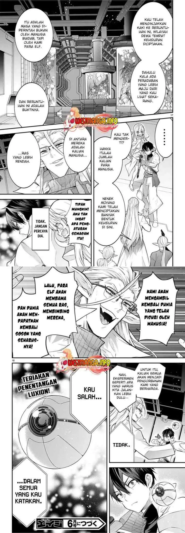 Otome Game Sekai wa Mob ni Kibishii Sekai Desu chapter 42 halaman 11
