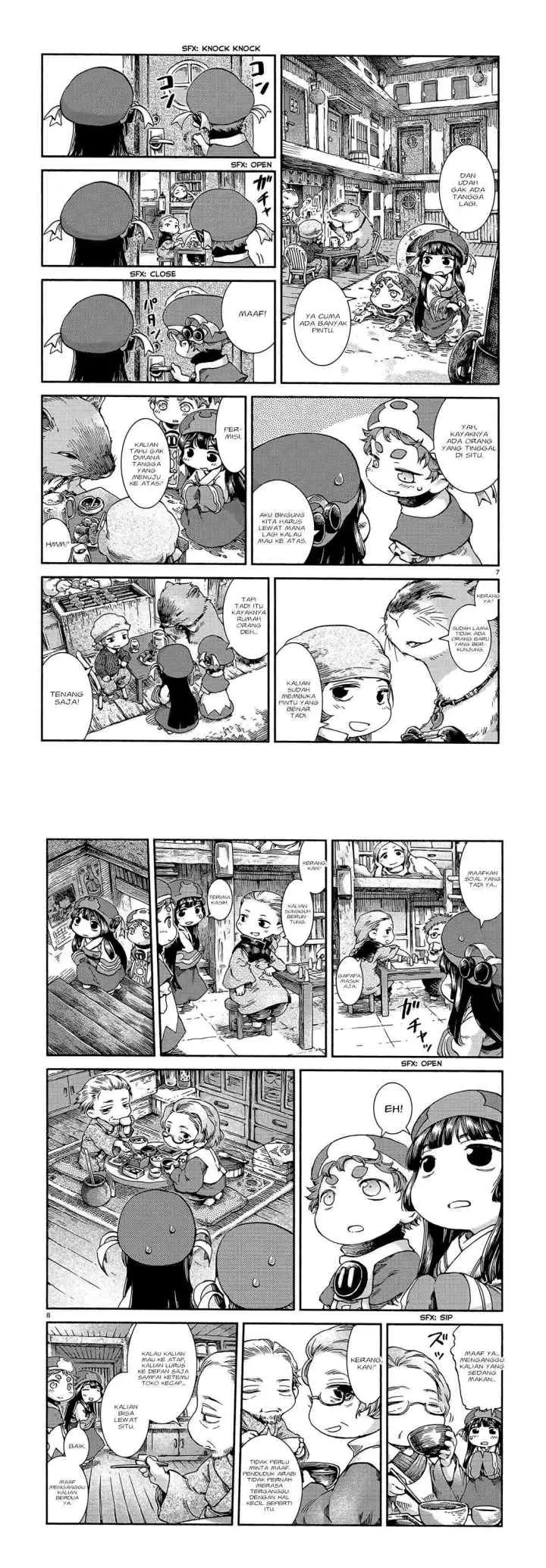 Hakumei to Mikochi chapter 42 halaman 5