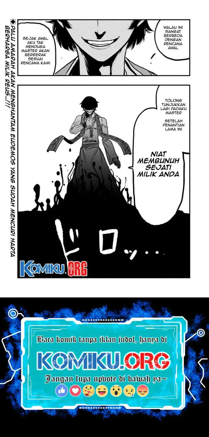 Since My Previous Life Was A Wise Man I Can Afford To Live chapter 70 halaman 17