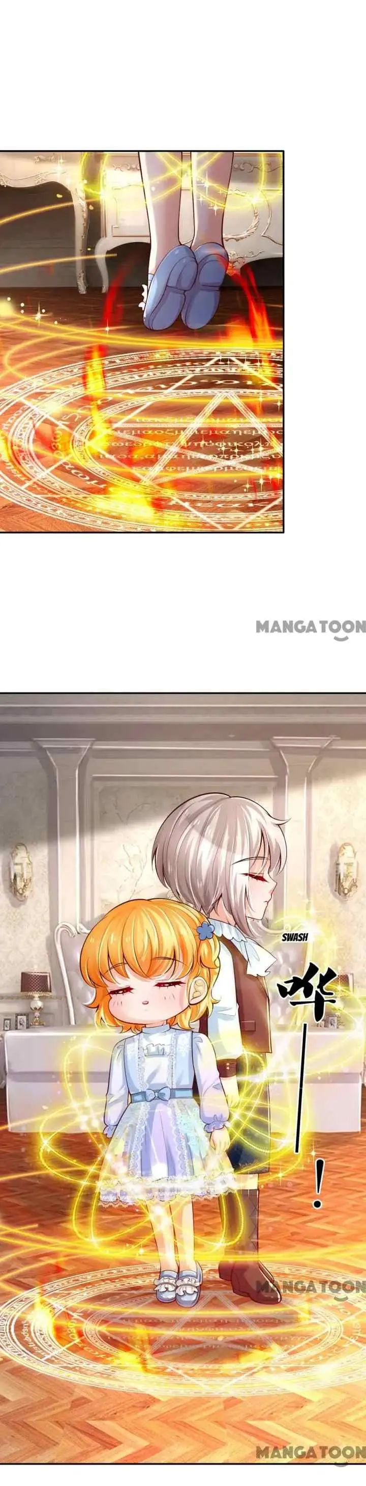 I Became The Emperor's Daughter One Day chapter 275 halaman 14