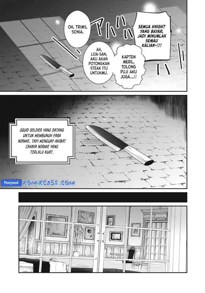 Teihen Boukensha da kedo Mahou wo Kiwamete Miru Koto ni Shita. Munou Skill kara Kami Skill ni Shinka Shita chapter 23.1 halaman 12