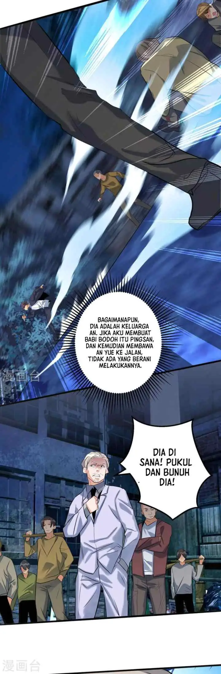 Emperor Son In Law chapter 30 halaman 11