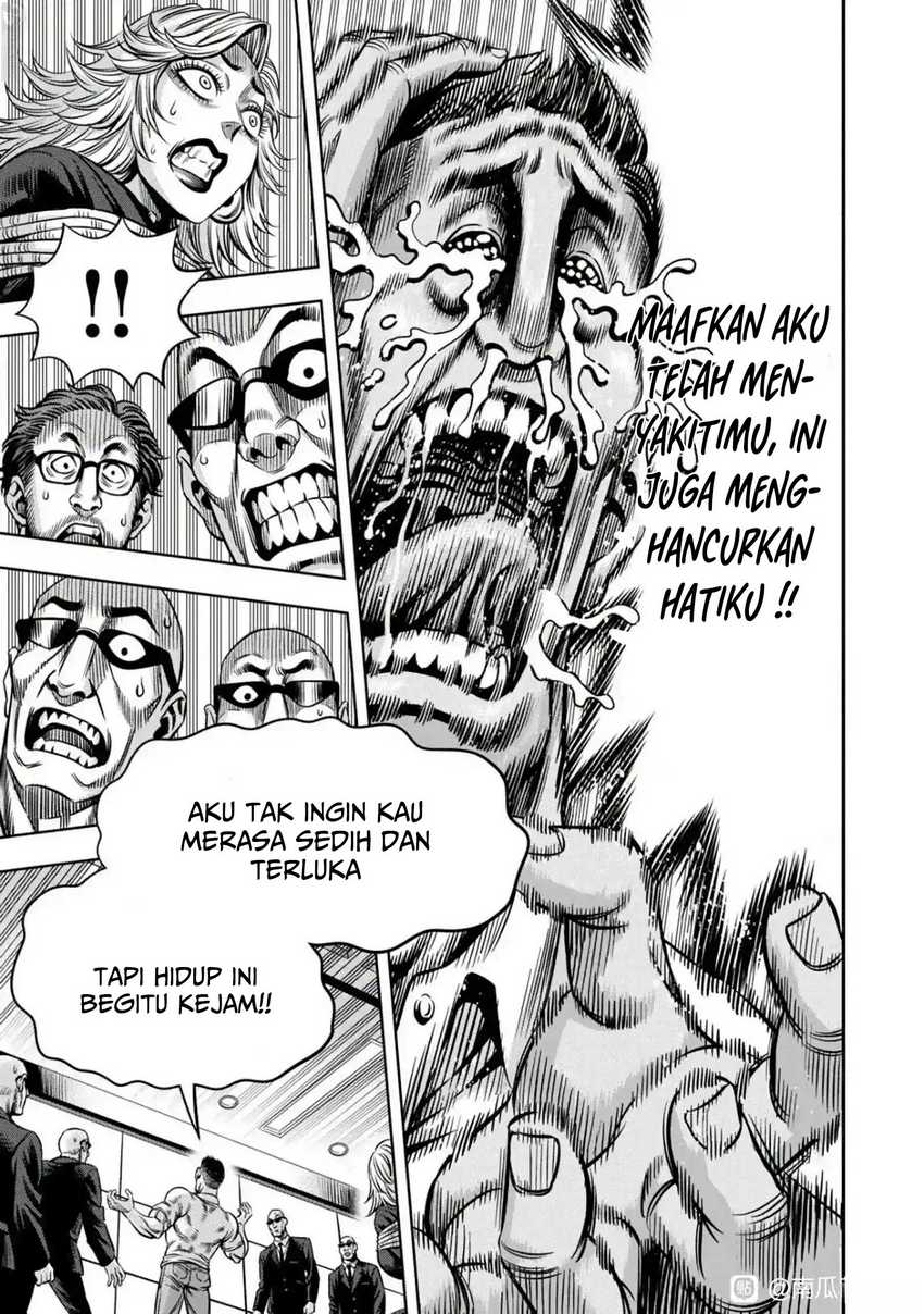 Pumpkin Night chapter 102 halaman 13