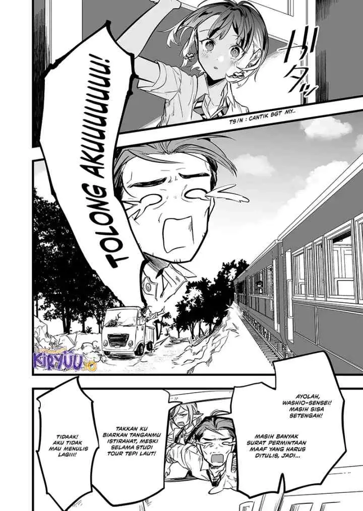 Ano Toki Tasukete Itadaita Monster Musume desu chapter 43 halaman 11