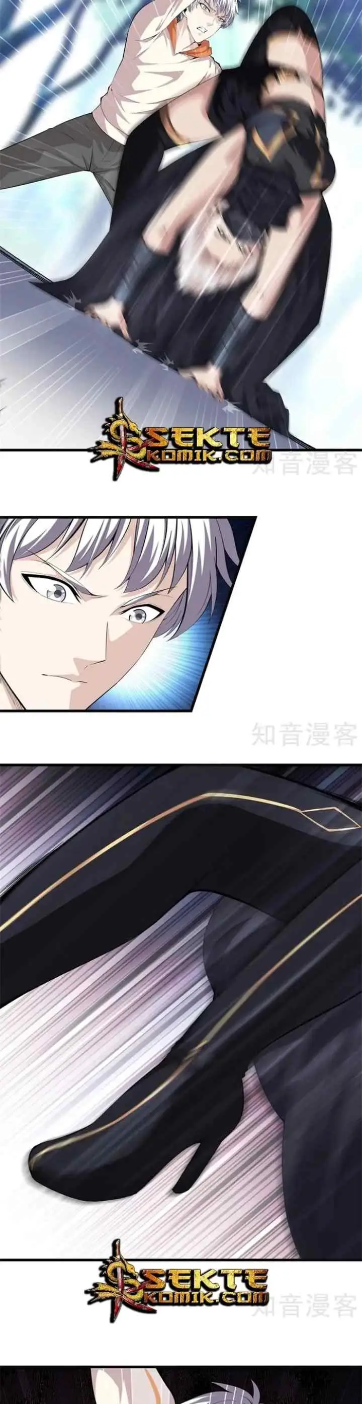 Dushi Zhizun chapter 66 halaman 8