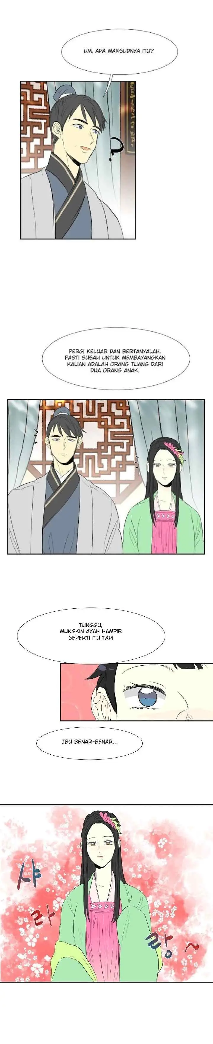 The Scholar's Reincarnation chapter 53 halaman 14