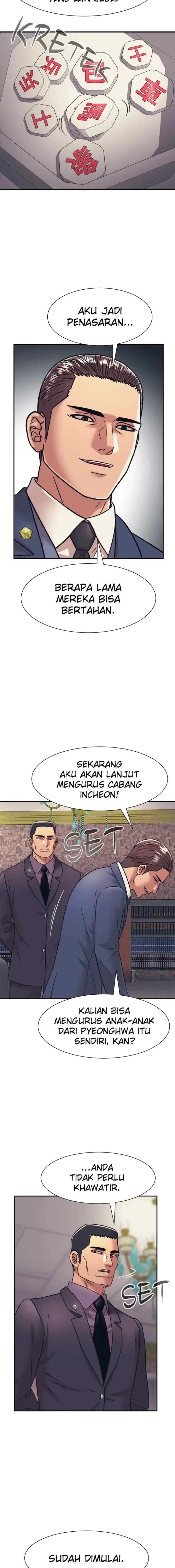 I Am Unbeatable chapter 32 halaman 13