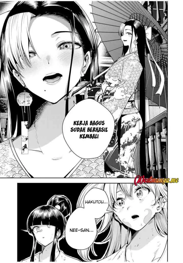 Sakigake no Hana Miko chapter 56 halaman 5