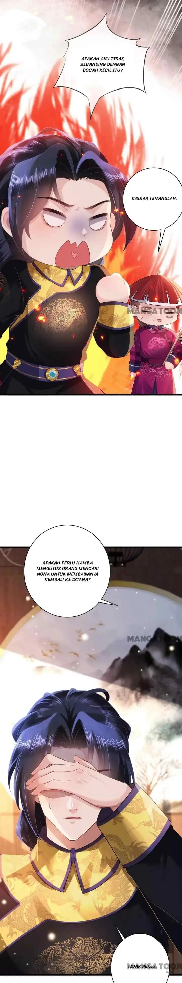 Princess, Don't Ruin Your Public Persona! chapter 47 halaman 15