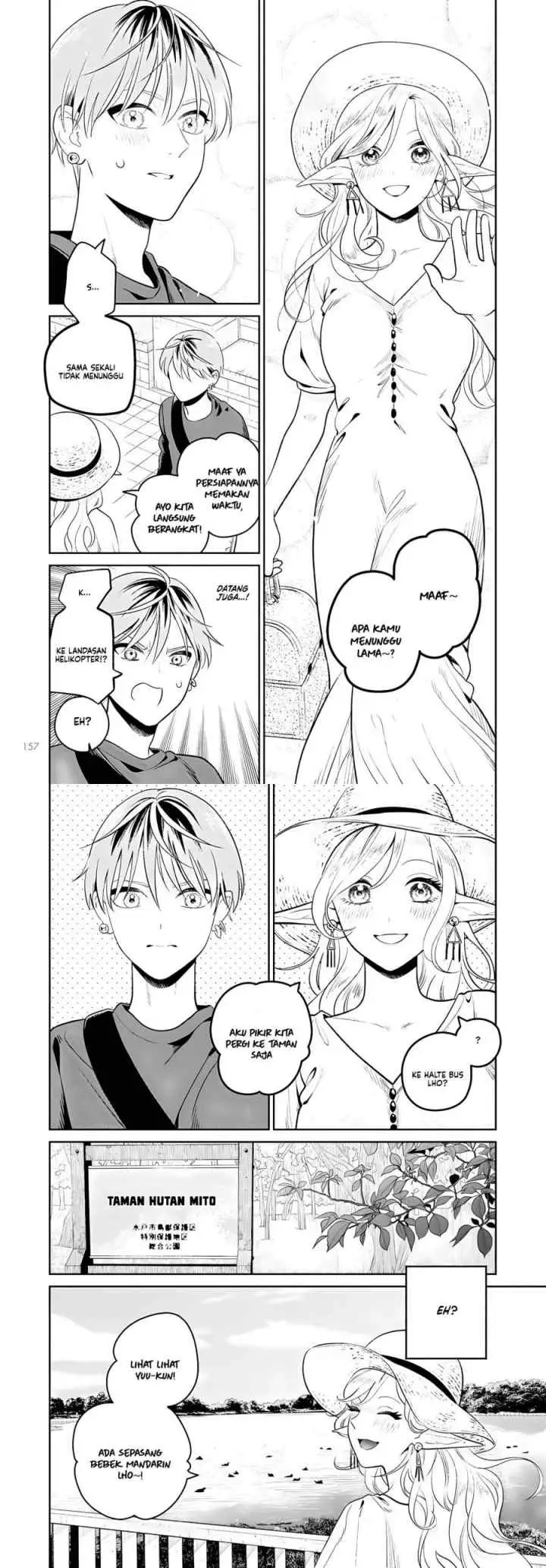 Miboujin Elf no Kanamori-san chapter 2 halaman 7