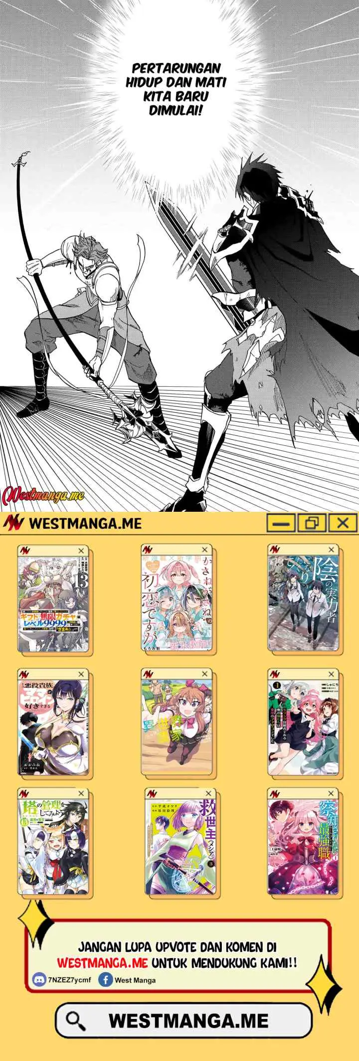 Ankoku Kishi no Ore desu Ga Saikyou no Seikishi wo Mezashimasu chapter 27 halaman 14