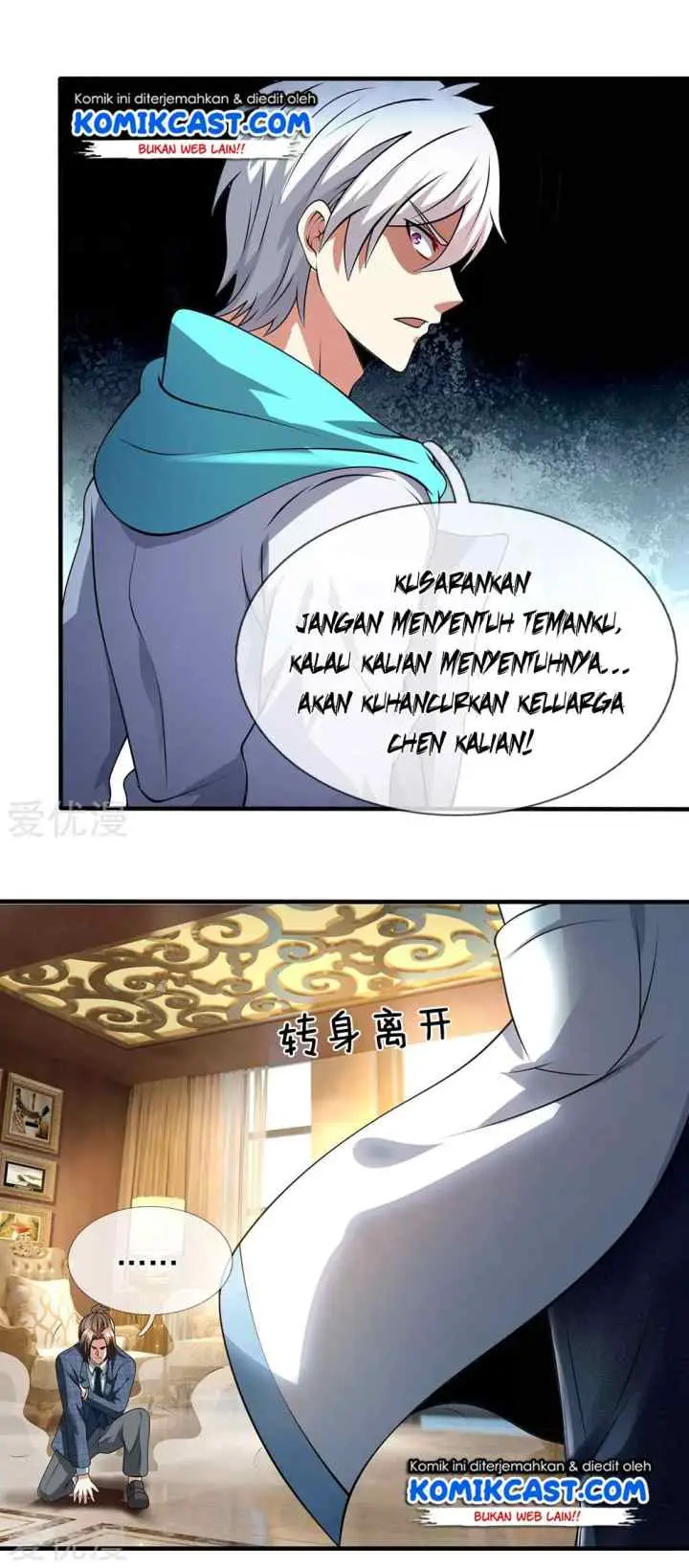 City of Heaven Time Stamp chapter 73 halaman 5