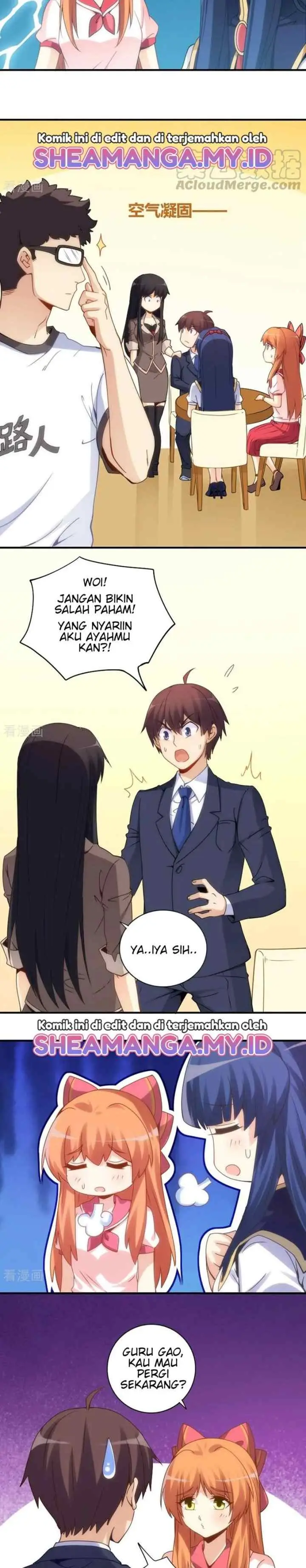 I Am Gao Fu Shuai chapter 75 halaman 11