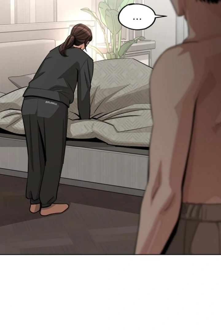 Lee Seop's Love chapter 73 halaman 73