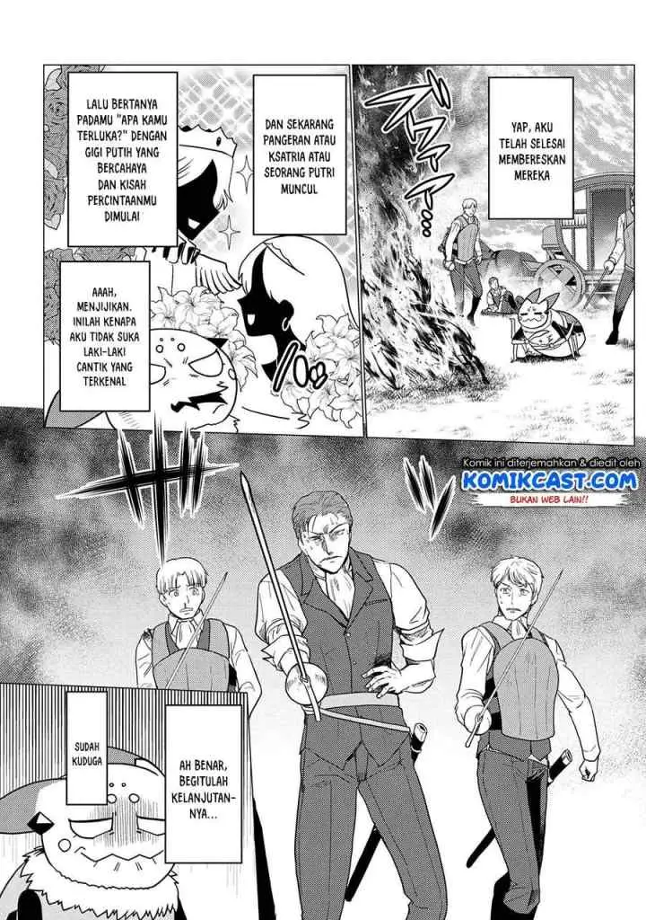 Kumo Desu ga Nani ka? Daily Life of the Four Spider Sisters chapter 48.1 halaman 6
