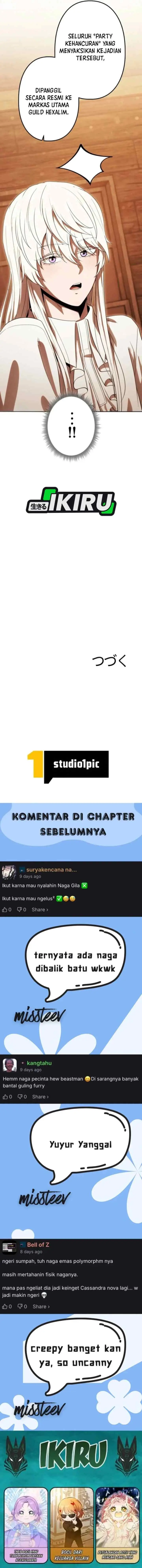 Dungeon Gourmet chapter 44 halaman 19
