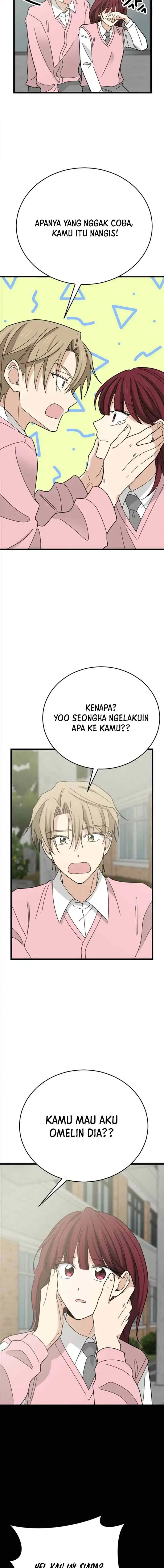 I Won't Love chapter 13 halaman 12