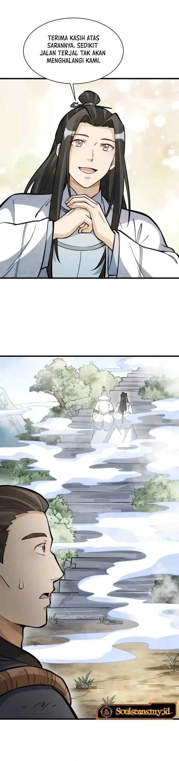 Lanke Special Destiny chapter 255 halaman 17
