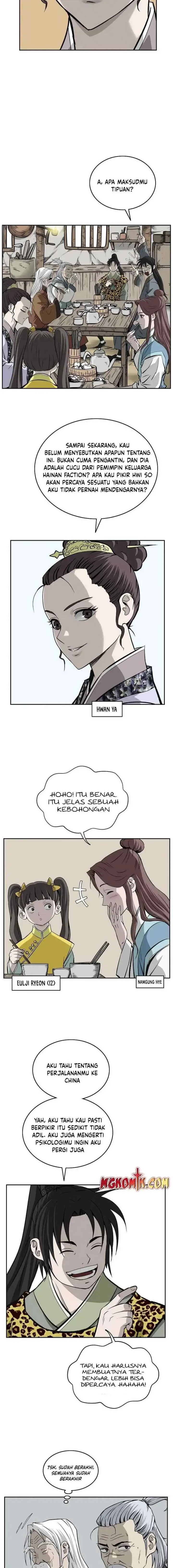 Bowblade Spirit chapter 140 halaman 14