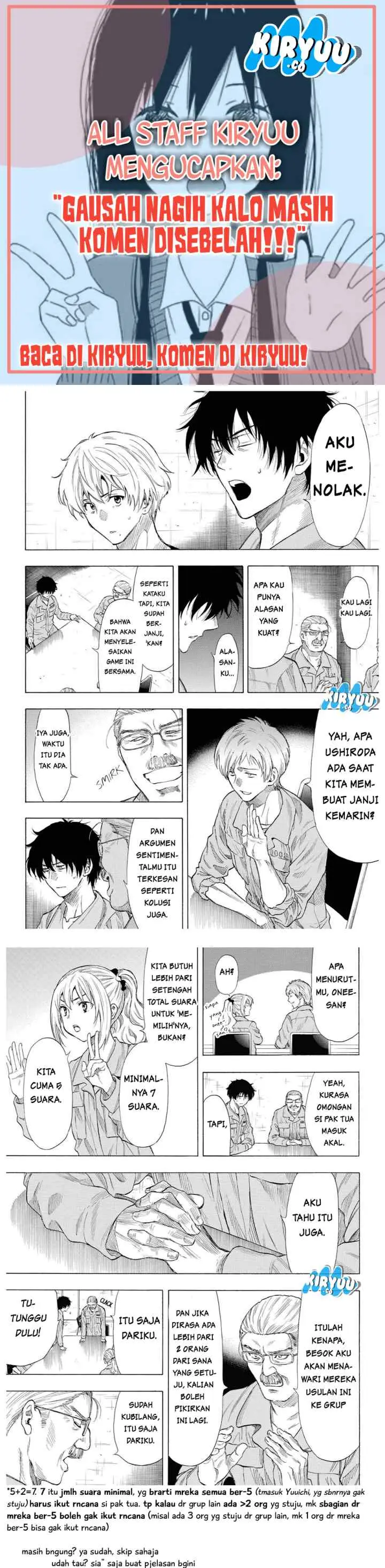 Tomodachi Game chapter 37 halaman 10