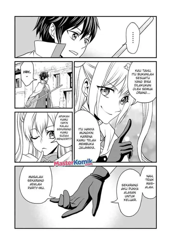 Loop 8 Shu Me Ha Shiawasena Jinsei Wo 7 Shu Bun No Keiken Chi to Daisan Ojo No chapter 2 halaman 9