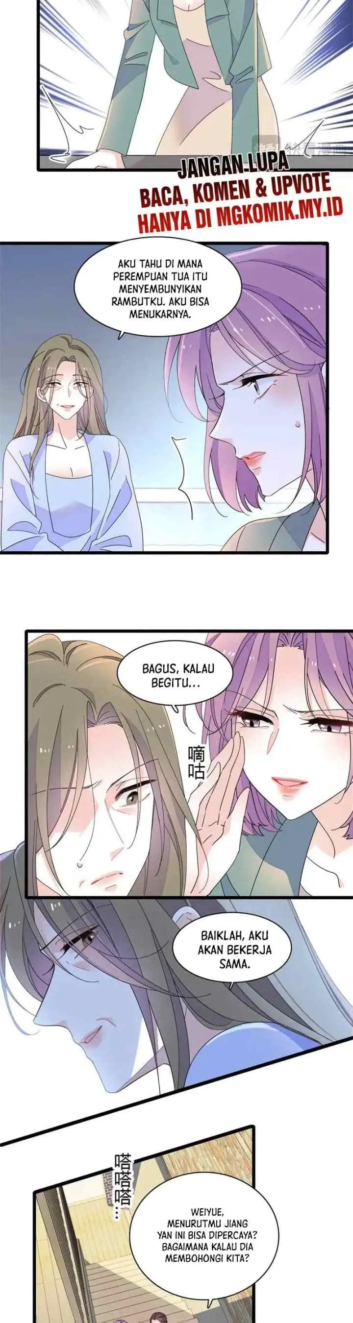 Almighty Daughter Runs The World chapter 175 halaman 7