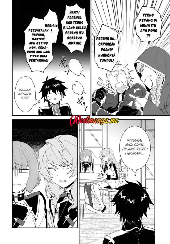Nageki no Bourei wa Intai Shitai - Saijiyaku Hanta ni Yoru Saikiyou Patei Ikusei Jutsu chapter 62.1 halaman 13