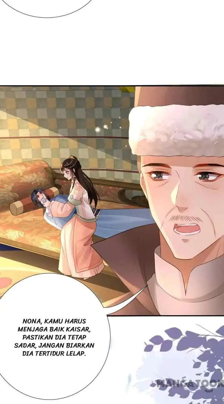 Princess, Don't Ruin Your Public Persona! chapter 214 halaman 12