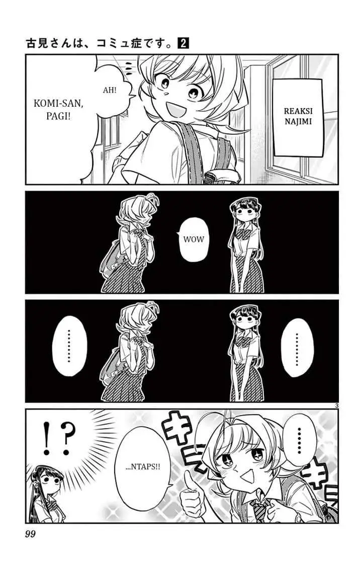 Komi-san wa Komyushou Desu chapter 27 halaman 4