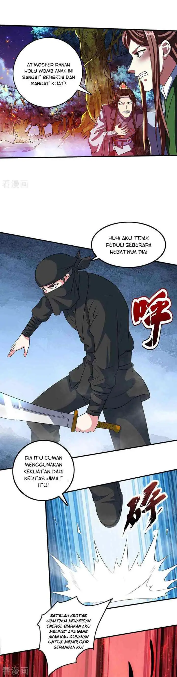 Dushi Xiaoyao chapter 127 halaman 12