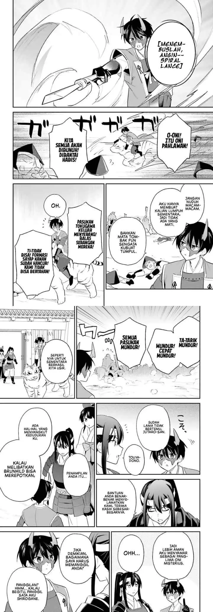 Isekai wa Smartphone to Tomo ni chapter 105 halaman 7