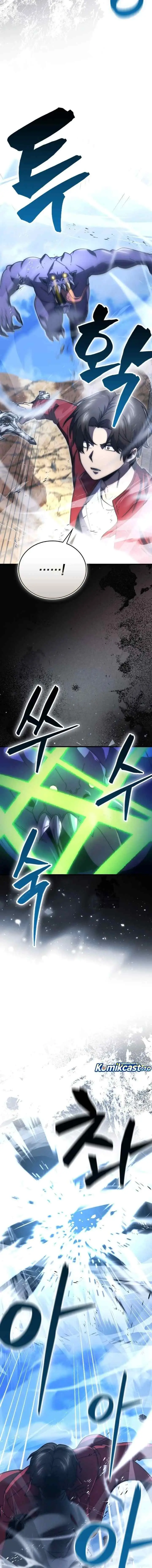 Demon Lord's Martial Arts Ascension chapter 148 halaman 16