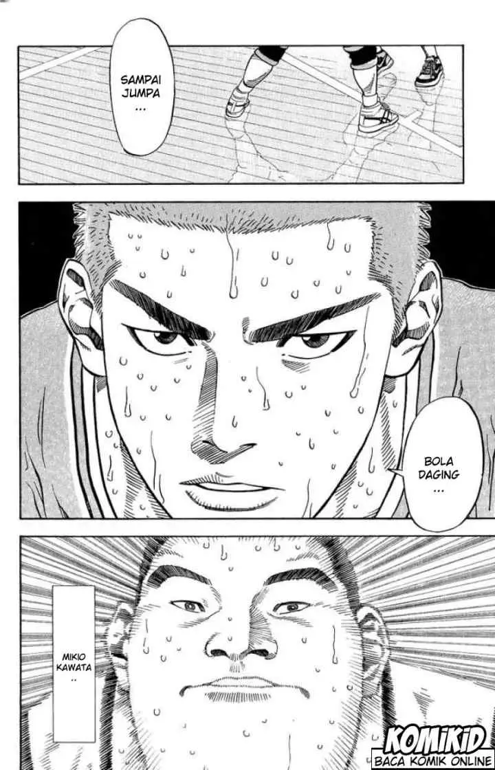 Slam Dunk chapter 232 halaman 16