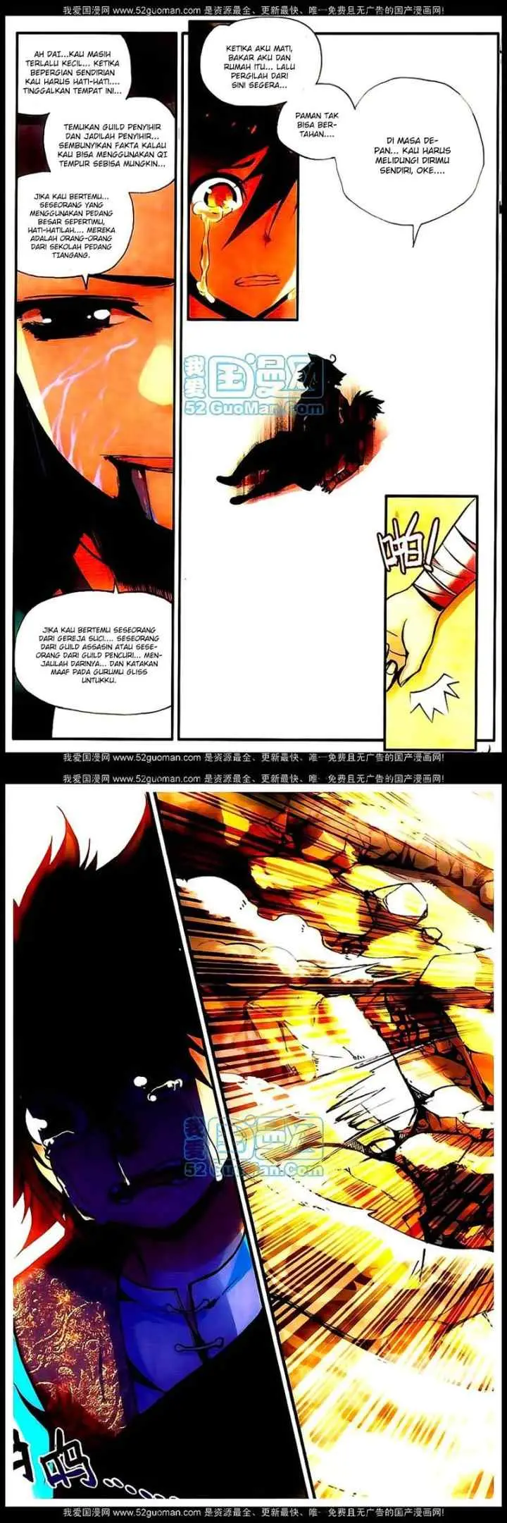 Good Reaper chapter 17 halaman 12