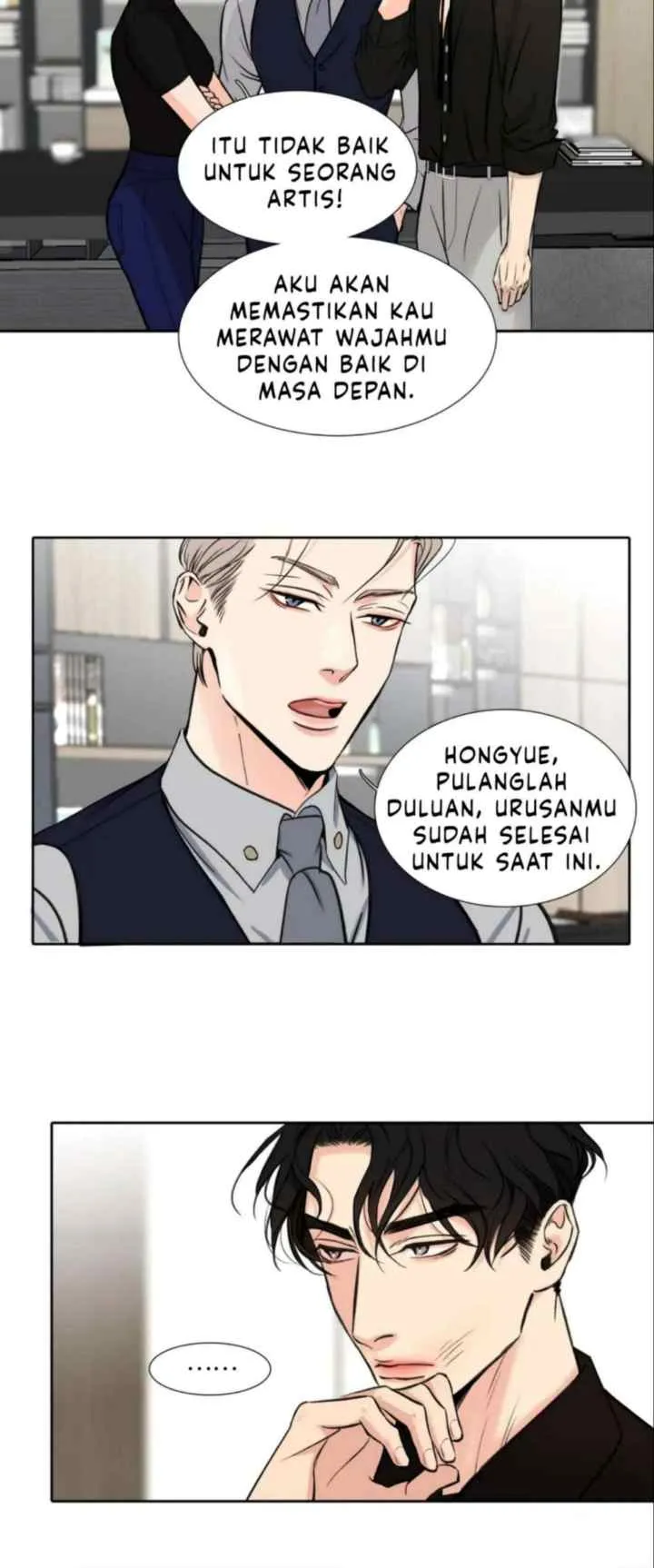 Dívida de Amor chapter 4 halaman 14