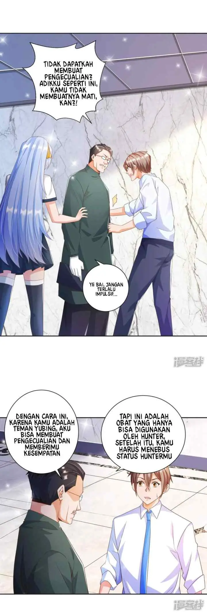 Become A God chapter 7 halaman 17